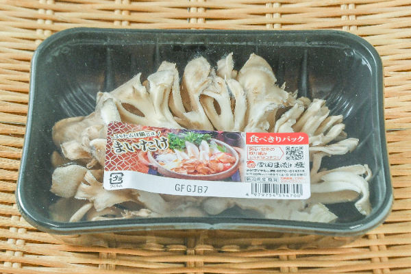 京丹波大黒本しめじ業務用食材の仕入れなら八面六臂