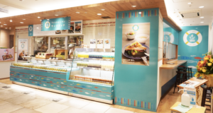 「銀座ロックフィッシュ」の“きゅうりとコンビーフのサンド”