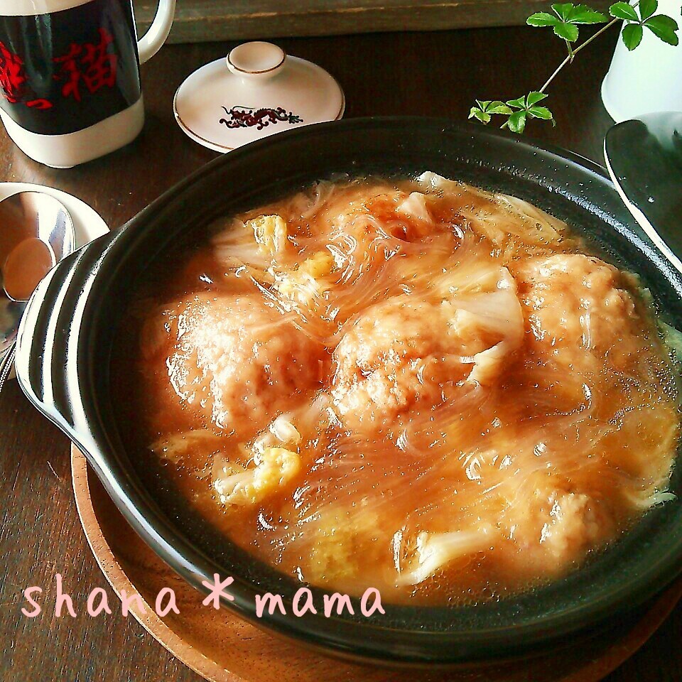 体がぽかぽか温まる、美味しいあったかレシピ - E・レシピ