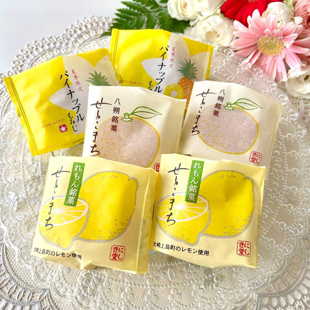 夏季限定 パイナップルもみじ商品情報広島菓子処 にしき堂