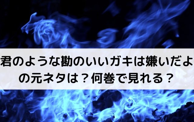 君のような活きの良いカキはフライだよ - YouTube