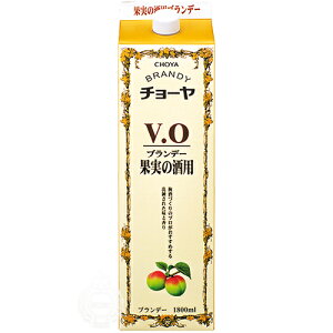 Amazon.co.jp: 北海道 梅酒 ブランデー入り2種飲み比べ 500ml×2本セット : 食品・飲料・お酒