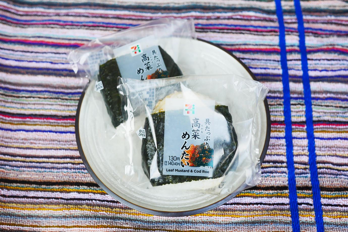 セブンイレブンのおにぎりが100円！激安キャンペーン