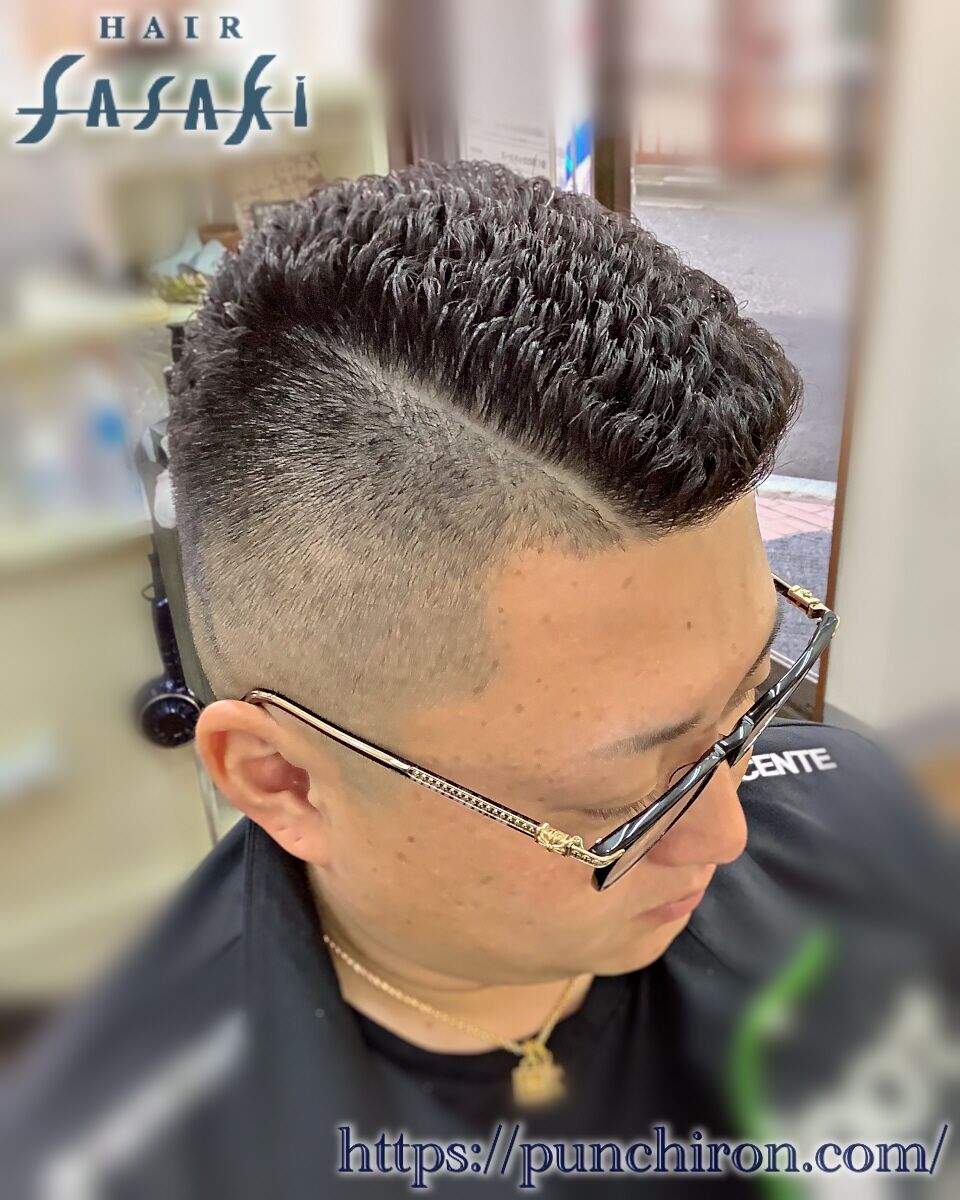 濡れパン ハードライン横浜市緑区十日市場駅前の理容室 髪切屋ジョイフル