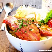 人気1位 つくれぽ1000超！ キャベツと卵 殿堂入り神レシピTOP27人気レシピランキング