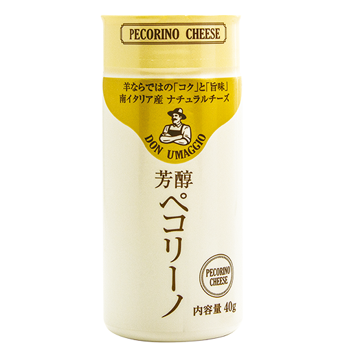 ペコリーノ・スタジオナート・アンノ