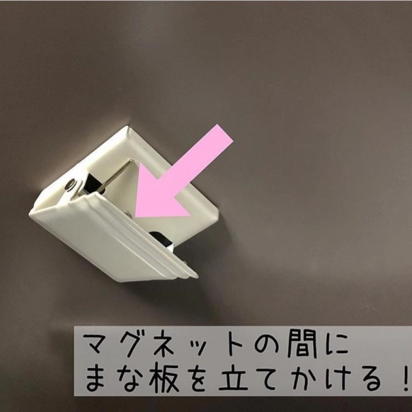 100均のまな板スタンド商品一覧。おしゃれなまな板立ても セリア・ダイソーで100円