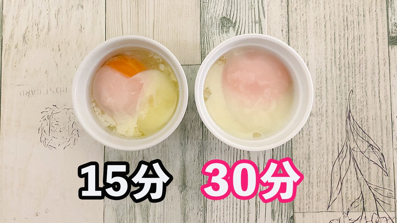 ♦️狙い通りの半熟ゆで卵の茹で時間はコレ！４種