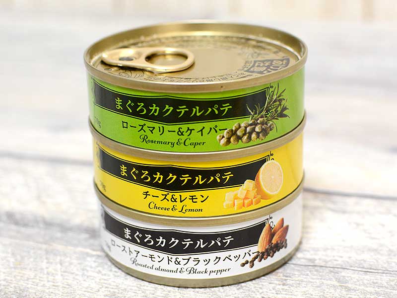 コスパ最強「業務スーパー」のおつまみ20品食べ比べ！ 編集部員のおすすめは？イエノミスタイル 家飲みを楽しむ人の情報サイト