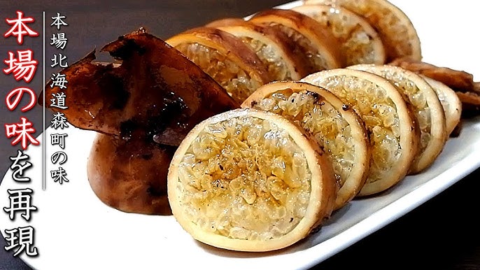 簡単☆炊飯器でイカ飯風 by はらぺこあゆクックパッド簡単おいしいみんなのレシピが392万品