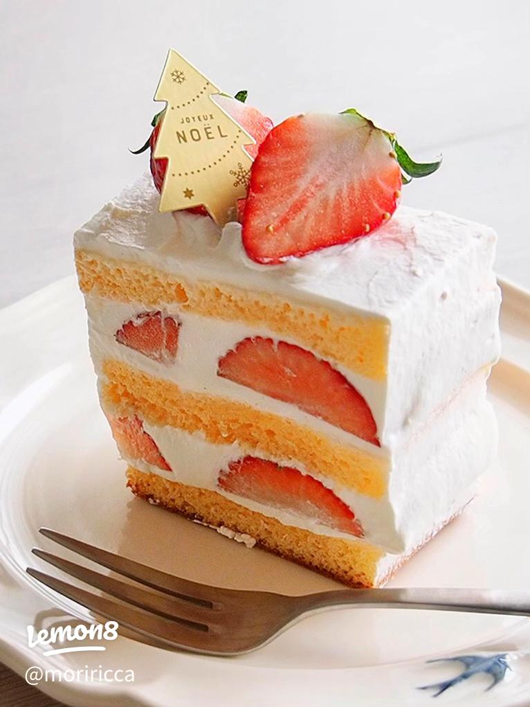 炊飯器だけで作る☆HMで簡単スポンジケーキ