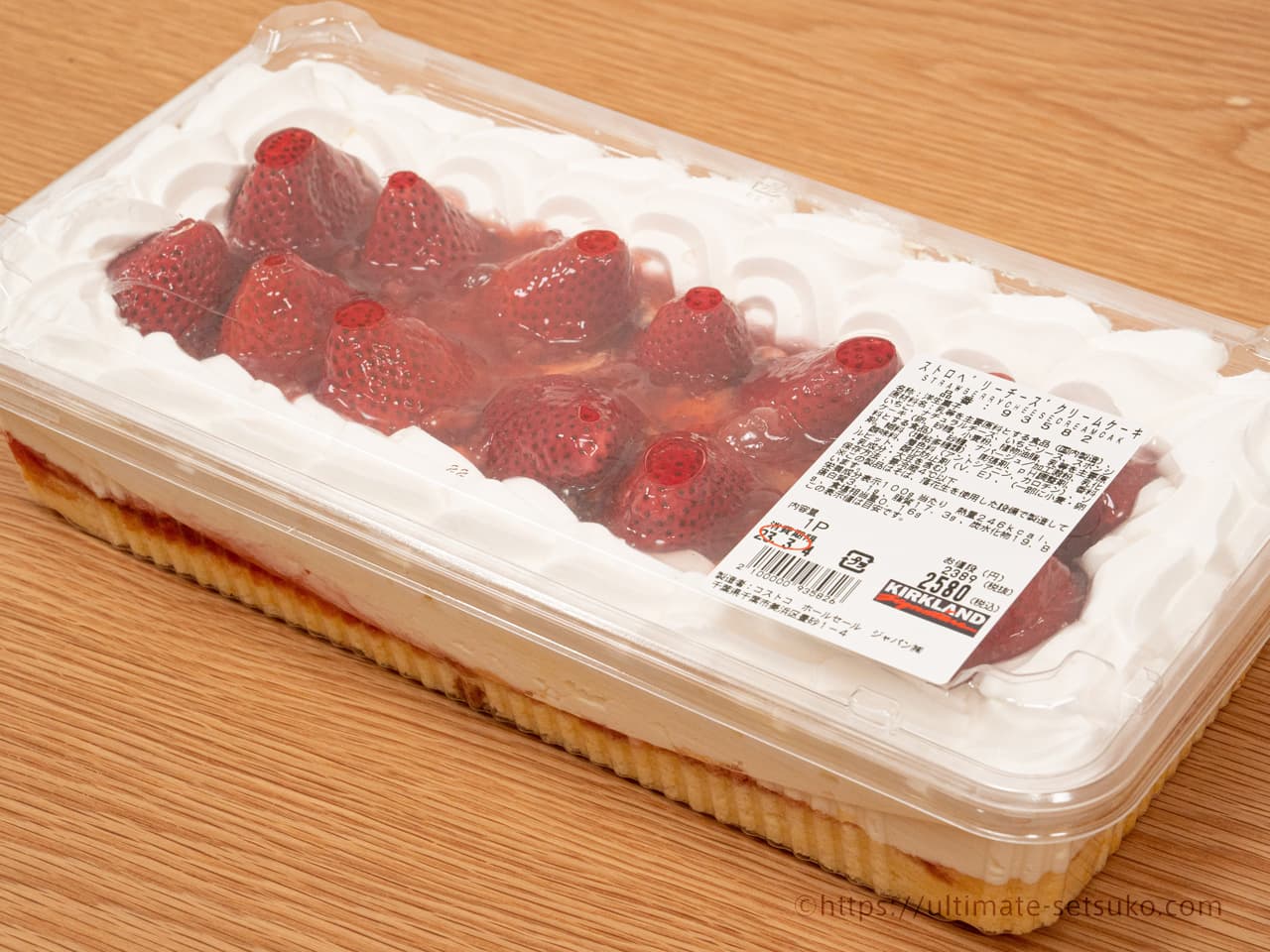 コストコのストロベリーカスタードクリームケーキは濃厚リッチ！蓋を開けるコツがあります
