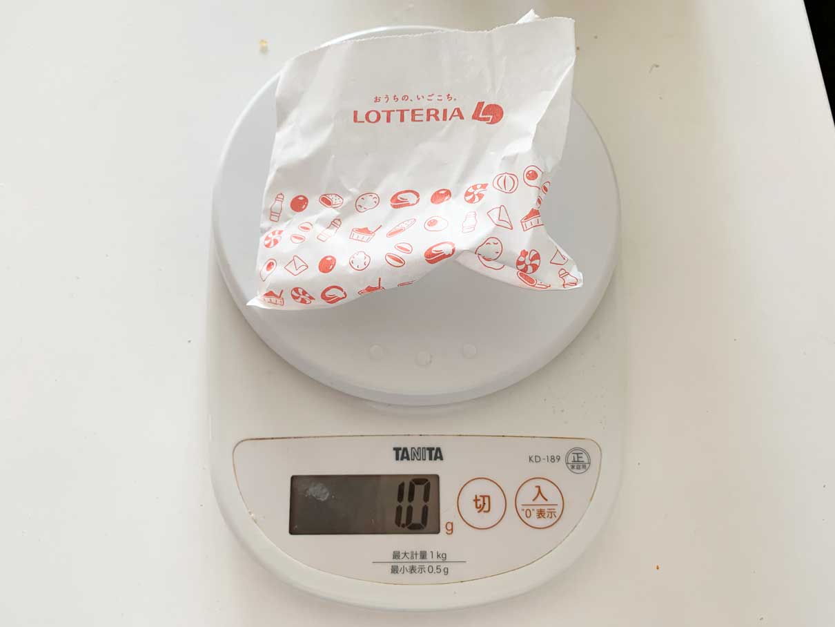 ロッテリアポテト半額 バケツポテトに挑戦！: 池袋周辺の美味しいもの!!池袋が10倍すきになるぜ☆LOVE IKB