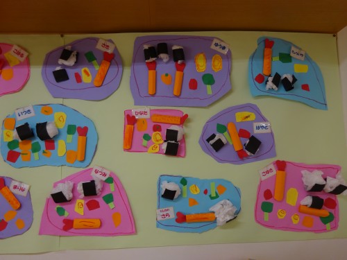 遠足のお弁当と１００均の便利なお弁当グッズ。 - かおりんごの好きなこと