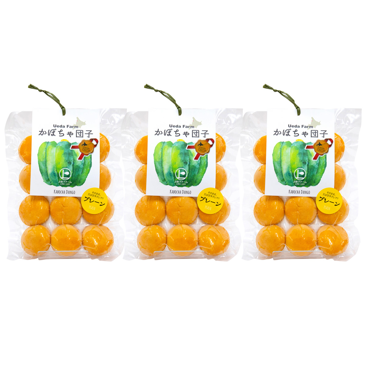 かぼちゃ団子の『なんちゃってニョッキ』♪