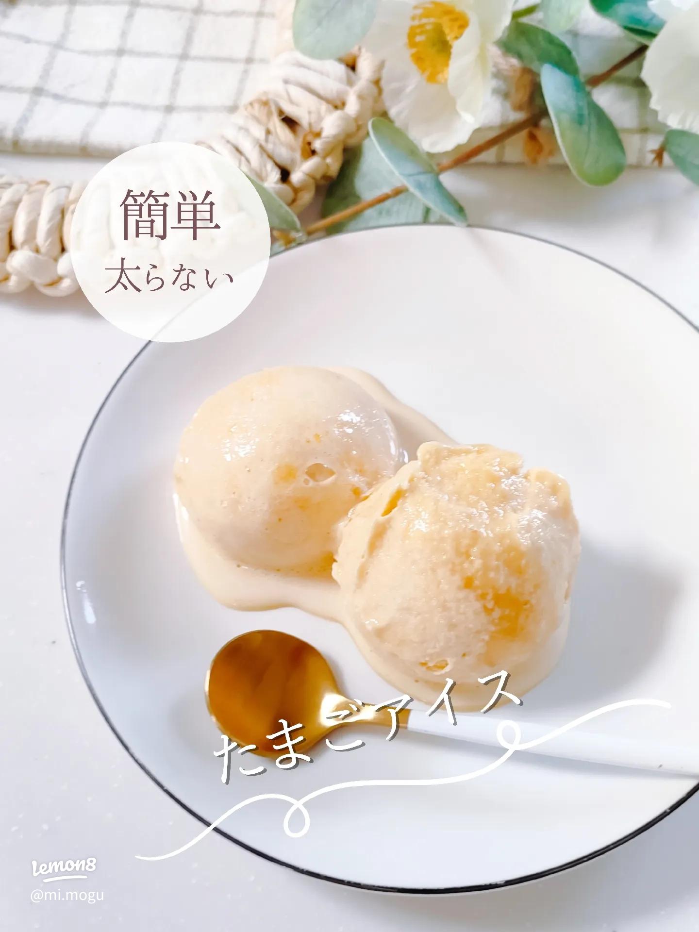 卵白レシピを大特集！美味しく消費できる57選の人気レシピ・作り方デリッシュキッチン