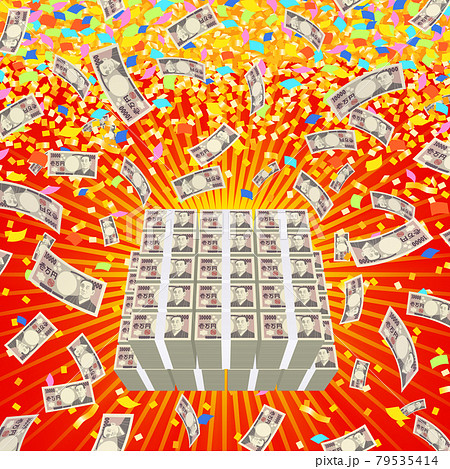 激アツ！大当たり海賊団 ワンピースカード@gekiatsu_cardX