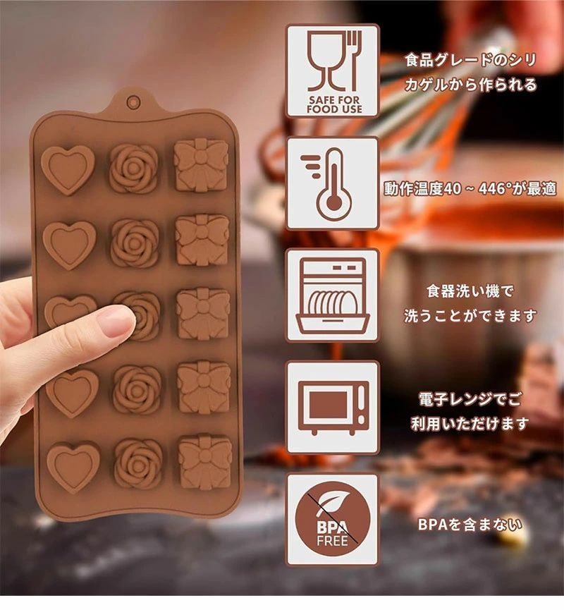 魅力的なチョコデコレーションのテクニックとアイデア