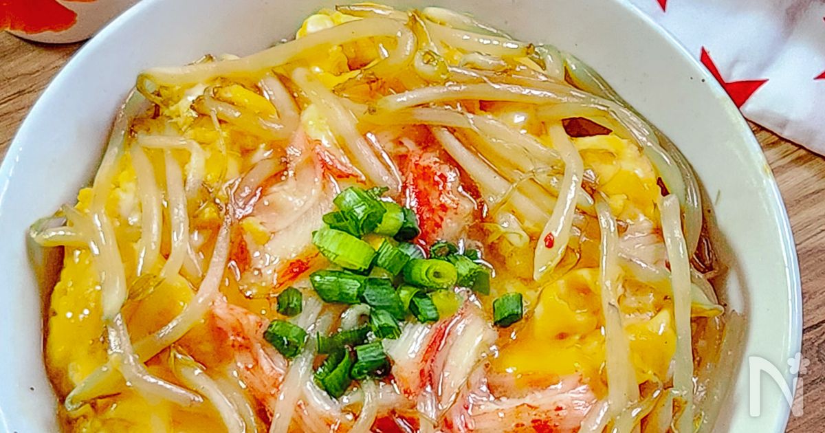 簡単！とろん♥卵ともやしの甘酢あんかけ丼