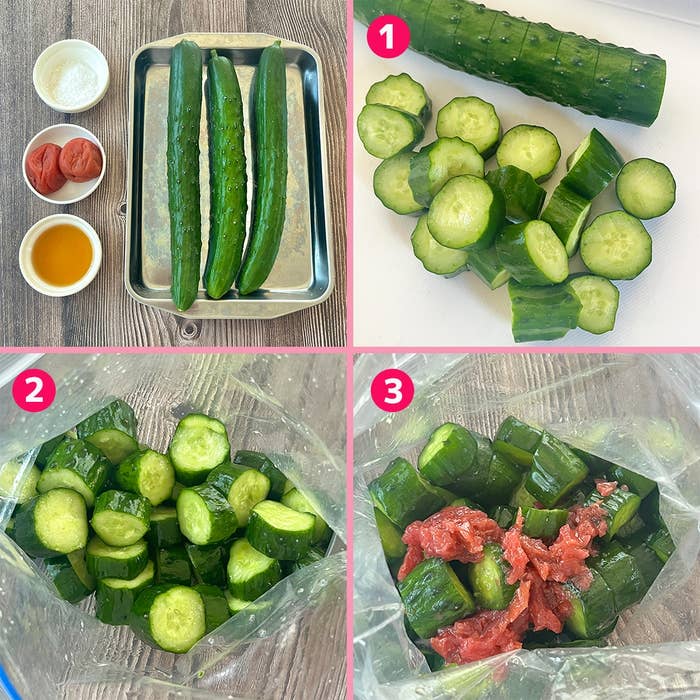 ファミリーマート 冷やし胡瓜一本漬 梅しそ風味の感想・クチコミ・値段・価格情報 もぐナビ