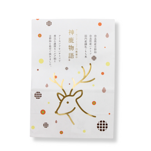 GOTO-CHI奈良店 春限定！お土産のご紹介です。近鉄 駅ナカ・駅チカの情報サイト「キンテツファン」