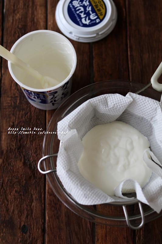 数量限定 カスピ海 豆乳 甘酒 R-1 牛乳パック ギリシャヨーグルト ステンレススプーン付き ラクトヘルシス節電仕様で毎日エコにヨーグルトをホワイトヨーグルトメーカー - メルカリ