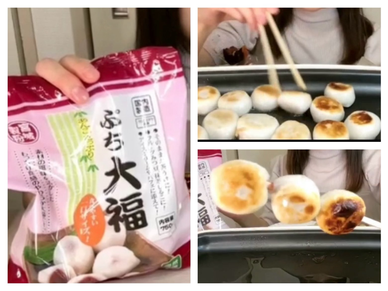 業スー スポンジシート1袋で3種！子ども喜ぶ簡単クリスマスケーキ&あんふぁん