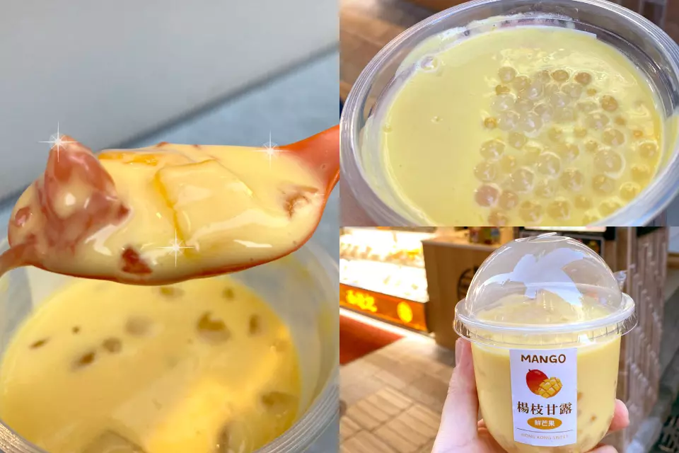 横浜中華街で楽しむ多彩な飲み物とカフェ体験ガイド2025 年のリアルなLemon8ユーザー体験