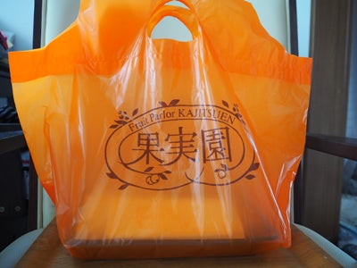 果実園リーベル池袋店 on X: 