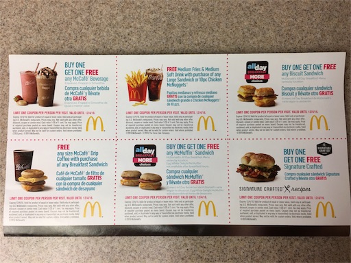 未来のために記録する: 映画不調・不機嫌は食事のせいかも？「Super Size Me」 2004年・米