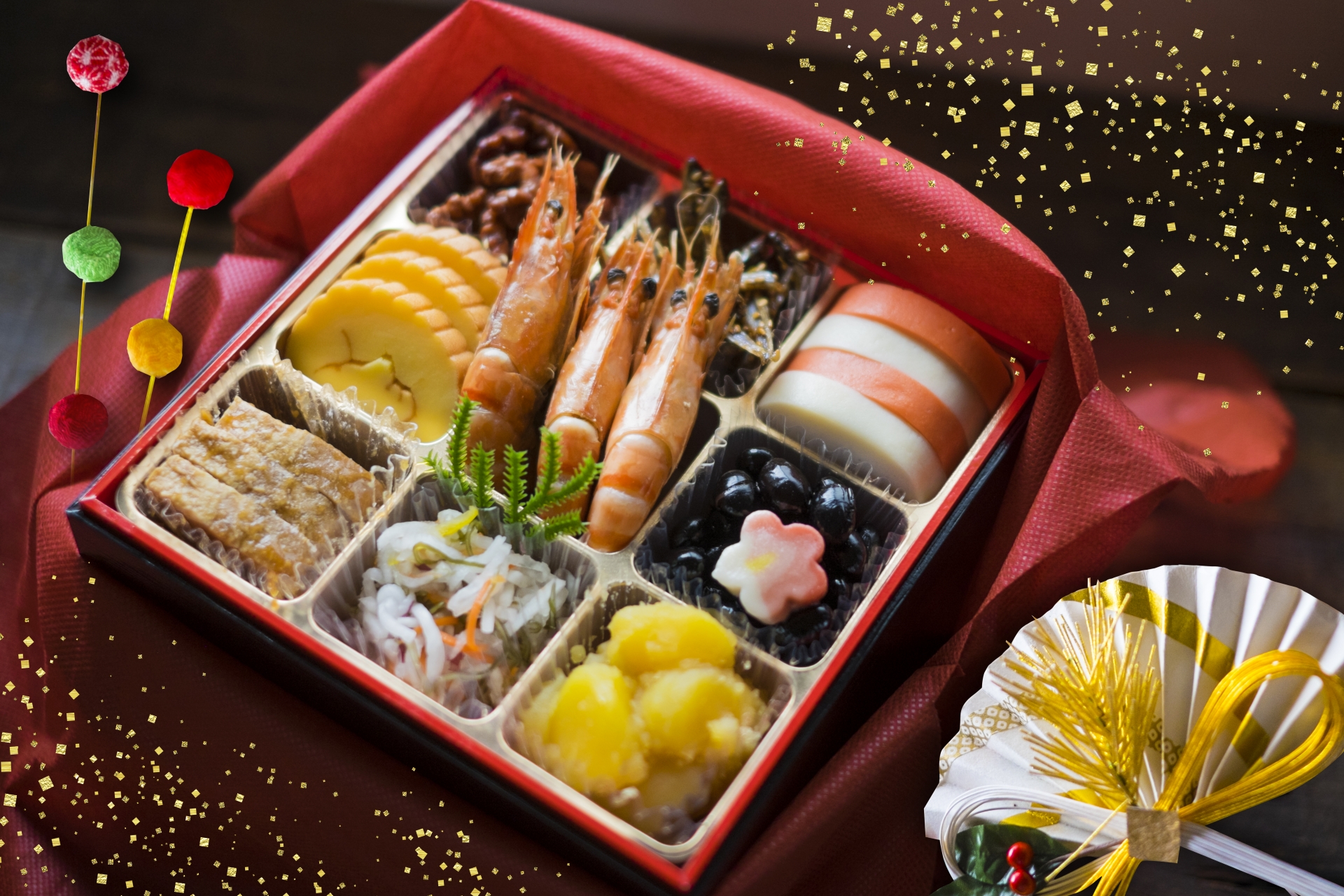 縁起の良いおせち料理のいわれおせち料理のいわれ紀文のお正月