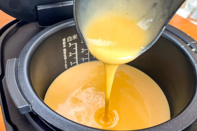 炊飯器で簡単に！！チョコレート台湾カステラ