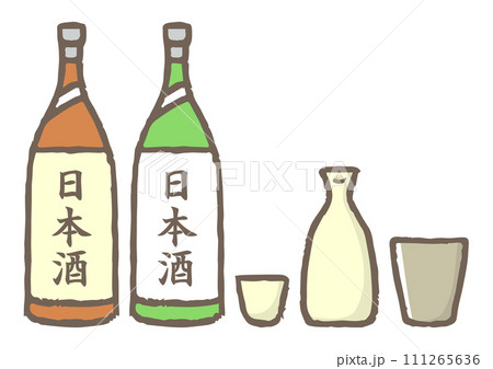 無料で使える！おしゃれなお酒のイラスト素材特集介護アンテナ