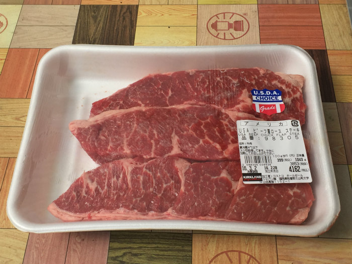 コストコの霜降り牛ももステーキ『黒毛和牛 4等級』を上手に焼いておいしく食べる方法 - ライブドアニュース