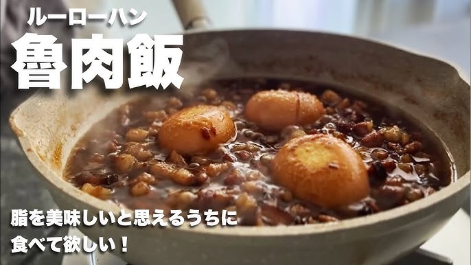 放ったらかしでもしっとり柔らか！簡単ローストポーク