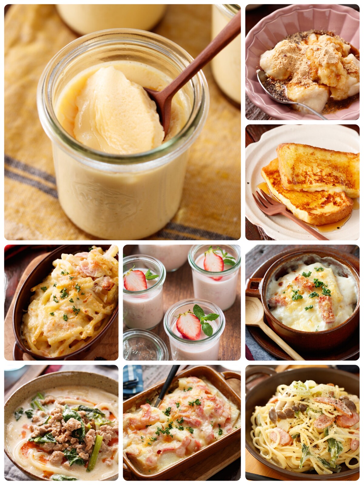 ♡お鍋ひとつde超簡単♡じゃがいものミルクスープ♡