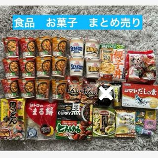 ミニメンズ 4個セット– ユニバーサル・スタジオ・ジャパン オンラインストア