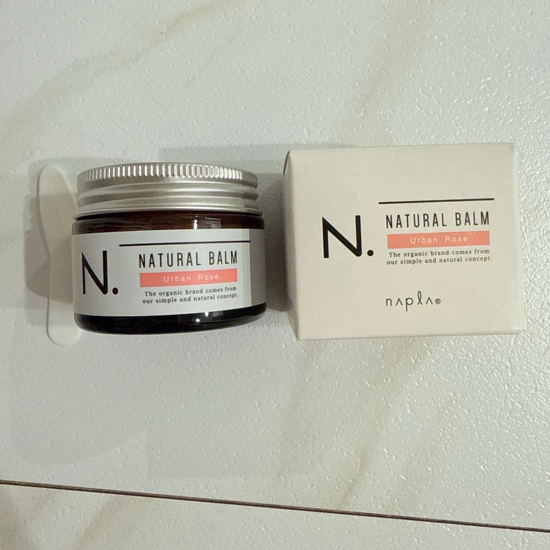 N.ポリッシュオイル ナチュラルバーム アーバンローズオーゼット商会