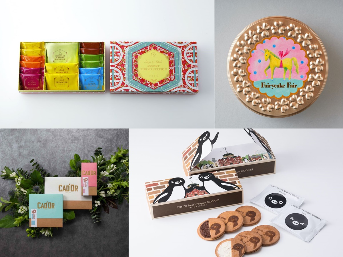 保存版2025 手土産やギフトに！ 銀座三越で買える注目のかわいいパッケージスイーツ♡三越伊勢丹の食メディアFOODIE フーディー