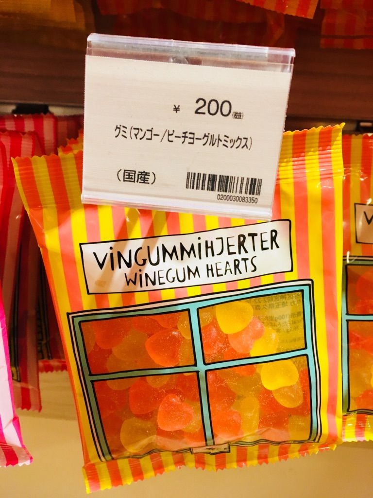 おうちで楽しむハロウィンかぼちゃペイント