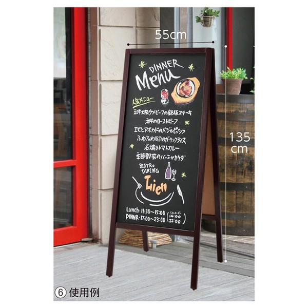 鈴木 裕美A1サイズ クレープメニューボード。 レイメイのアンティークブラックボードにマグネットシールで貼り付け。黒板メニュー作りますミヤタクレープカフェ黒板メニュークレープメニューInstagram