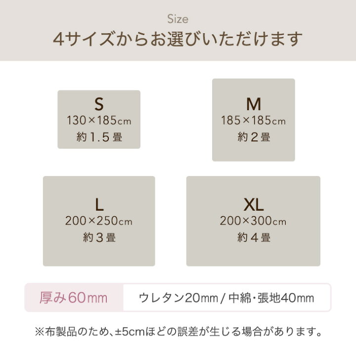 200cm 超極厚60mm とろりんラグ 円形 極細マイクロファイバー ホットカーペット対応 ラグマット 高反発 フランネルラグ 絨毯 防 —公式 タンスのゲン本店 - 家具・インテリアのネット通販