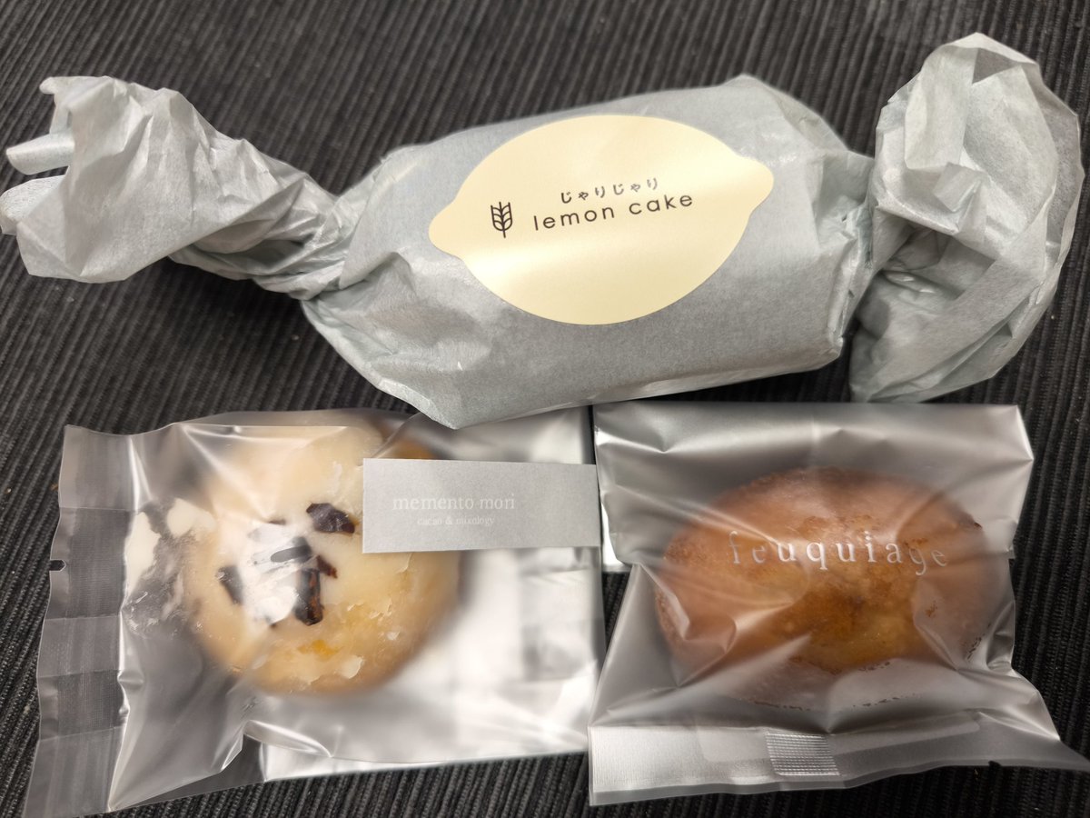 国産小麦にとことんこだわったブランド！松屋銀座に初出店「こむぎのおいしいおかし」の全貌をお届け！ - ufu.ウフ。