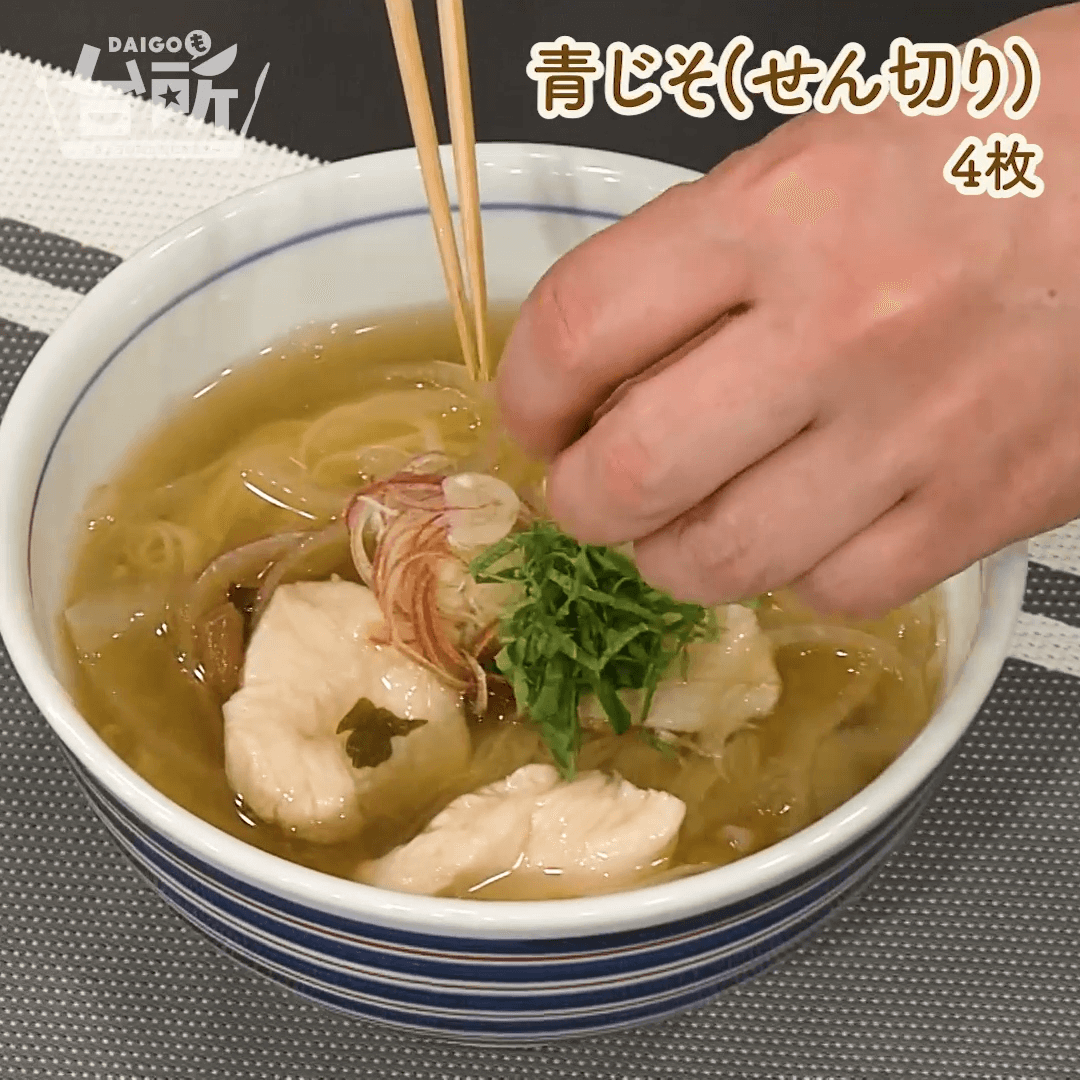 梅ツナおくらそうめん さっぱり！そうめんアレンジ