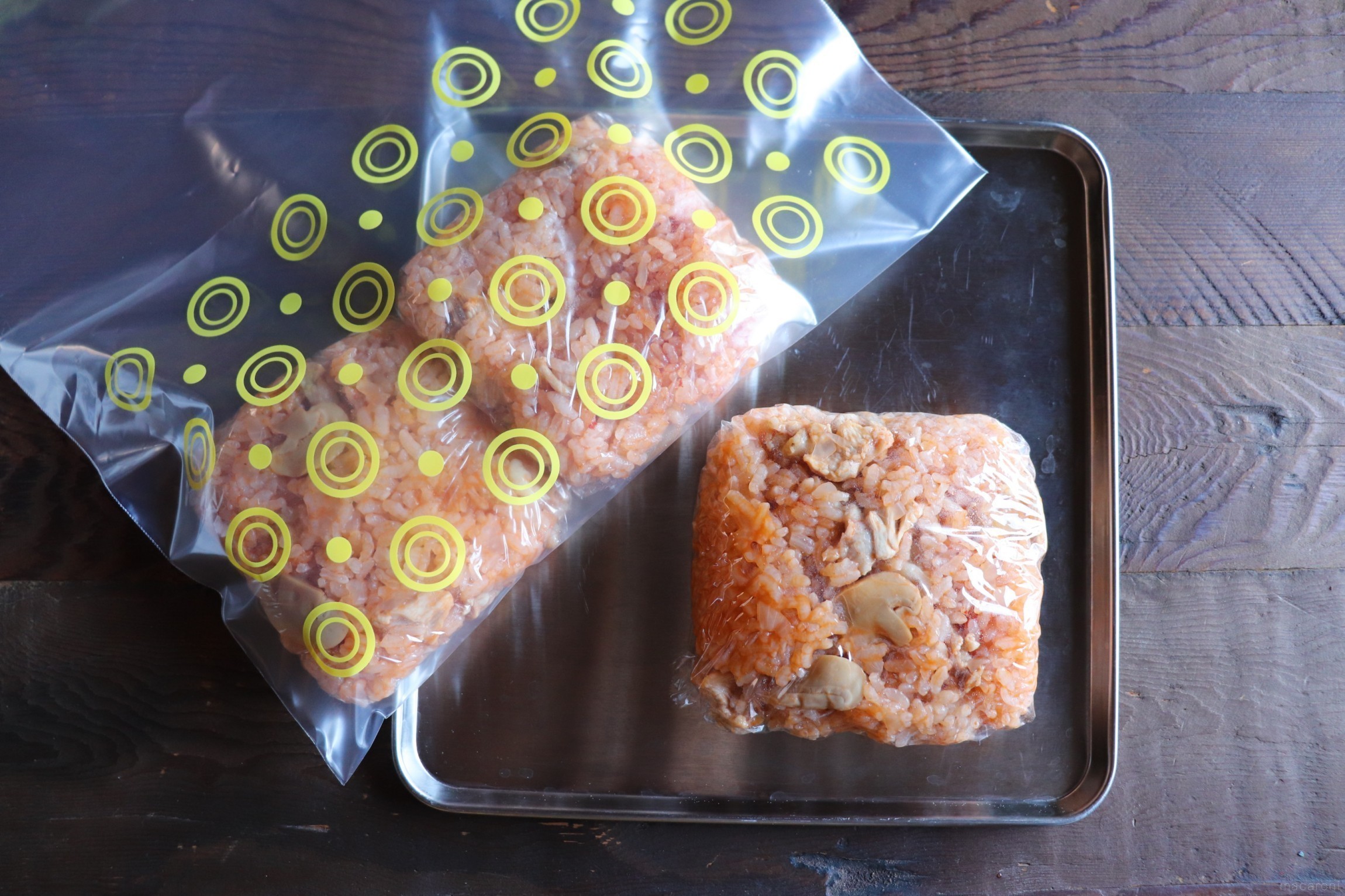 かしましめし」 おかざき真里 のチキンライスと5つのアレンジ : マンガ食堂 - 漫画の料理、レシピ 漫画飯 を再現 Powered byライブドアブログ