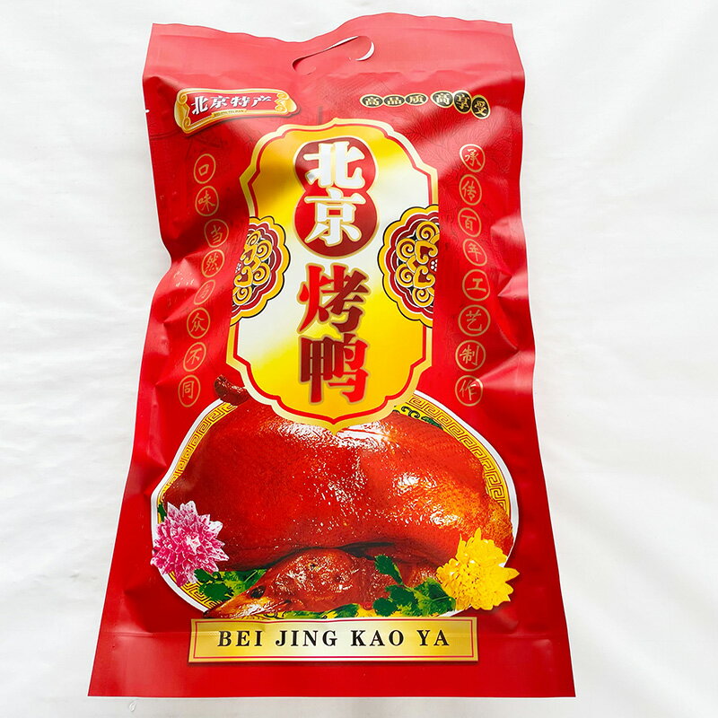 中国 南京の鴨事情からわかる、北京ダックの生い立ち。森 慧太郎