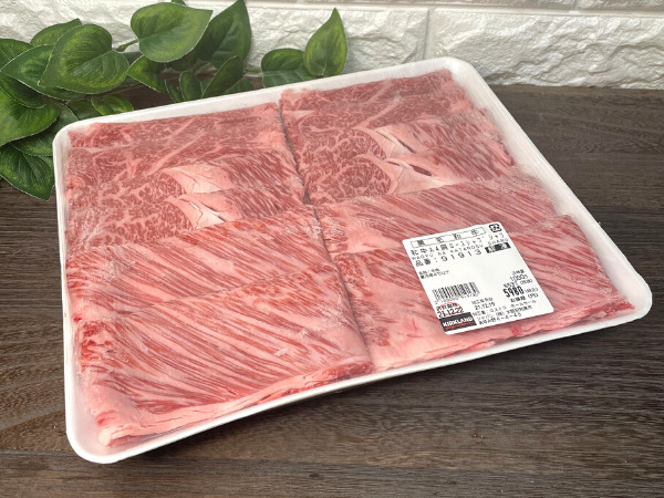 舞コストコ肉図鑑🍖＊ コストコの お肉 情報を発信中💡 今回は『おうち焼肉』にぴったりのおすすめコストコ肉5選を紹介✨——————————— □USプライムビーフ肩ロース焼肉 □USAビーフ中落ちカルビBBQ □USAビーフチョイスミスジ焼肉 □USAビーフタン厚切り 焼肉用