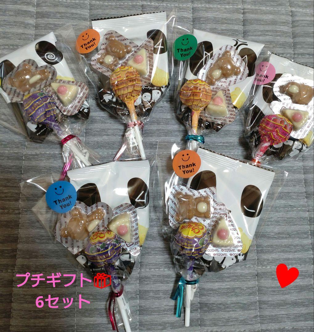 市販お菓子ラッピング」のアイデア 11 件お菓子 ラッピング, ブーケ 作り方, キャンディーブーケ 作り方