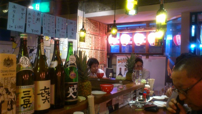 九州熊本 『立呑み食堂 ねぎぼうず』 で熊本郷土料理＆焼酎を堪能 : タカシの流浪記