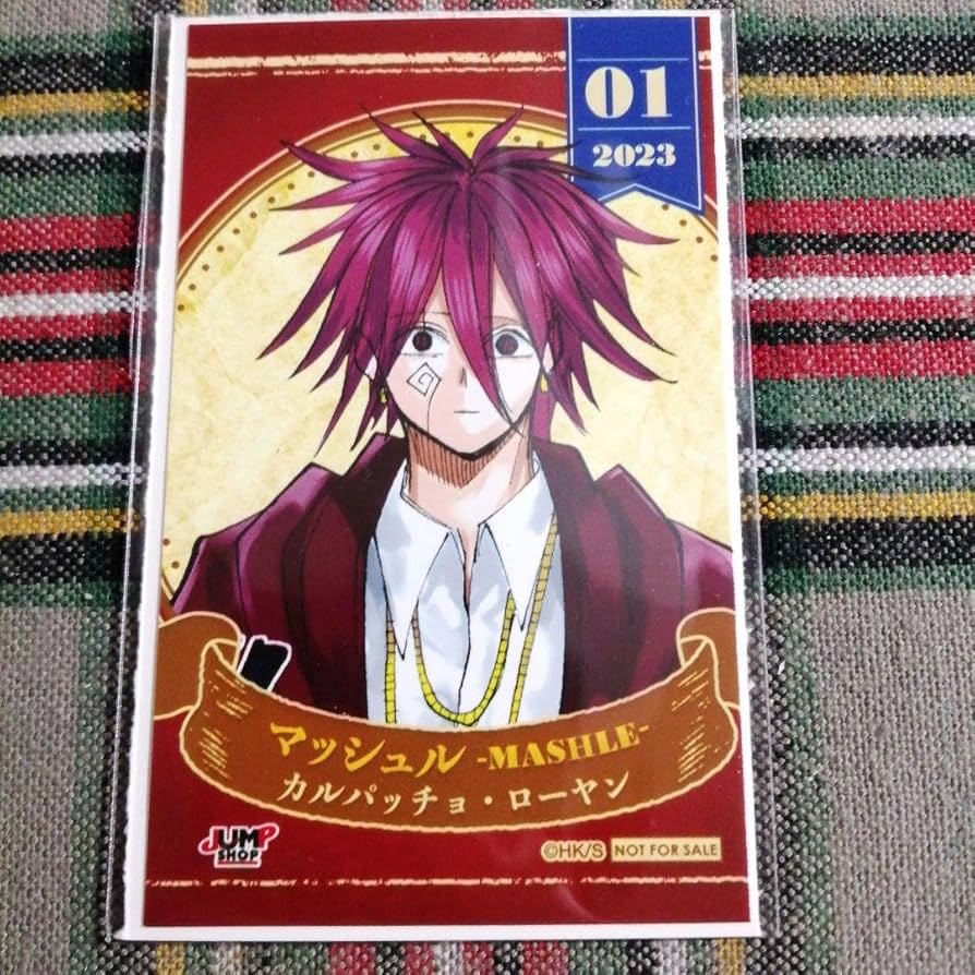 マッシュルカルパッチョセットまとめ売り